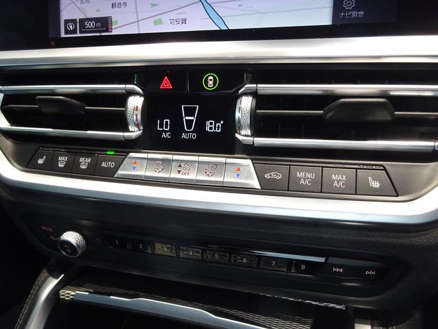 ４シリーズ ４２０ｉクーペ　Ｍスポーツ　コンフォートパッケージ　ガラスサンルーフ　１８ＡＷ　全周囲カメラ　前車追従システム　純正ナビゲーション　純正ＥＴＣ　ＬＥＤヘッドライト　ワンオーナー　禁煙車　２年保証（23枚目）