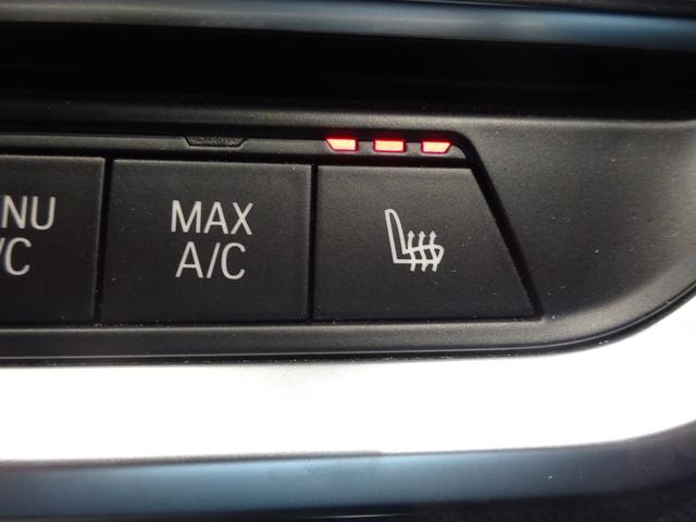 ４シリーズ ４２０ｉクーペ　Ｍスポーツ　コンフォートパッケージ　ガラスサンルーフ　１８ＡＷ　全周囲カメラ　前車追従システム　純正ナビゲーション　純正ＥＴＣ　ＬＥＤヘッドライト　ワンオーナー　禁煙車　２年保証（24枚目）