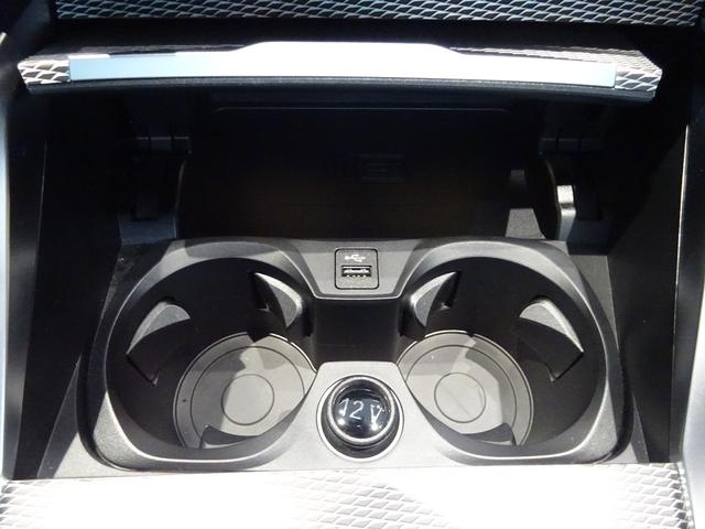 ４シリーズ ４２０ｉクーペ　Ｍスポーツ　コンフォートパッケージ　ガラスサンルーフ　１８ＡＷ　全周囲カメラ　前車追従システム　純正ナビゲーション　純正ＥＴＣ　ＬＥＤヘッドライト　ワンオーナー　禁煙車　２年保証（25枚目）