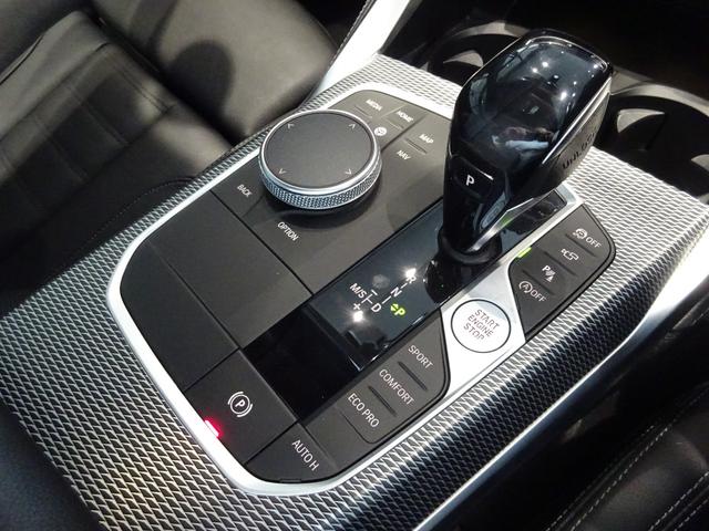 ４シリーズ ４２０ｉクーペ　Ｍスポーツ　コンフォートパッケージ　ガラスサンルーフ　１８ＡＷ　全周囲カメラ　前車追従システム　純正ナビゲーション　純正ＥＴＣ　ＬＥＤヘッドライト　ワンオーナー　禁煙車　２年保証（26枚目）