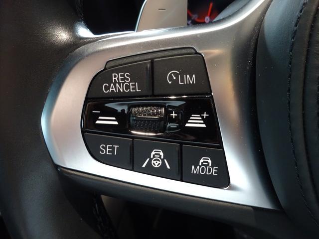 ４シリーズ ４２０ｉクーペ　Ｍスポーツ　コンフォートパッケージ　ガラスサンルーフ　１８ＡＷ　全周囲カメラ　前車追従システム　純正ナビゲーション　純正ＥＴＣ　ＬＥＤヘッドライト　ワンオーナー　禁煙車　２年保証（28枚目）