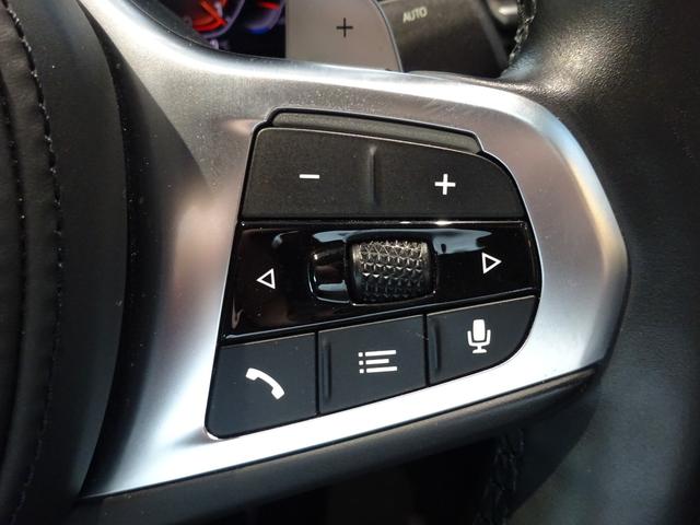 ４シリーズ ４２０ｉクーペ　Ｍスポーツ　コンフォートパッケージ　ガラスサンルーフ　１８ＡＷ　全周囲カメラ　前車追従システム　純正ナビゲーション　純正ＥＴＣ　ＬＥＤヘッドライト　ワンオーナー　禁煙車　２年保証（29枚目）