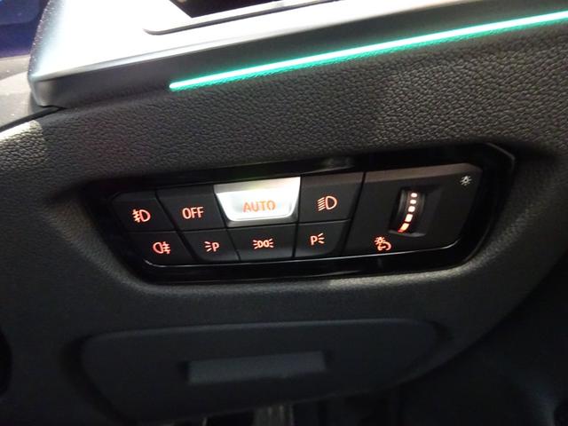 ４シリーズ ４２０ｉクーペ　Ｍスポーツ　コンフォートパッケージ　ガラスサンルーフ　１８ＡＷ　全周囲カメラ　前車追従システム　純正ナビゲーション　純正ＥＴＣ　ＬＥＤヘッドライト　ワンオーナー　禁煙車　２年保証（30枚目）