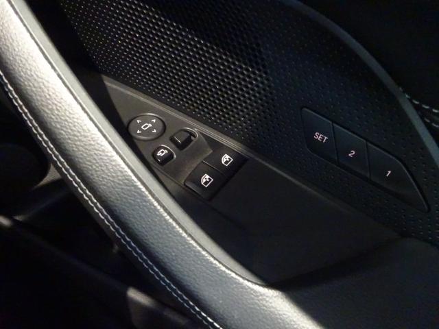 ４シリーズ ４２０ｉクーペ　Ｍスポーツ　コンフォートパッケージ　ガラスサンルーフ　１８ＡＷ　全周囲カメラ　前車追従システム　純正ナビゲーション　純正ＥＴＣ　ＬＥＤヘッドライト　ワンオーナー　禁煙車　２年保証（31枚目）