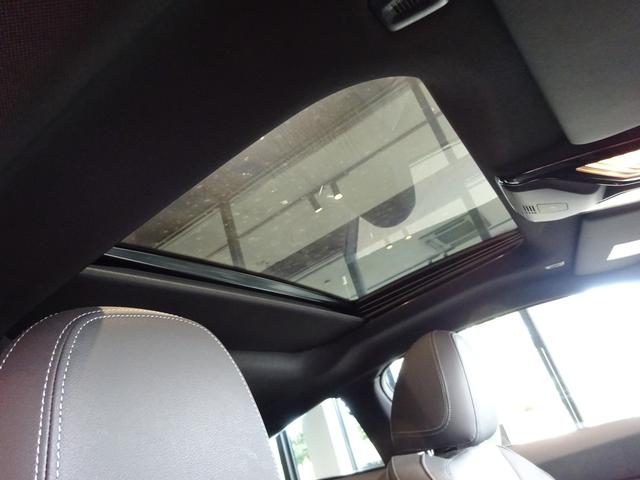 ４シリーズ ４２０ｉクーペ　Ｍスポーツ　コンフォートパッケージ　ガラスサンルーフ　１８ＡＷ　全周囲カメラ　前車追従システム　純正ナビゲーション　純正ＥＴＣ　ＬＥＤヘッドライト　ワンオーナー　禁煙車　２年保証（32枚目）