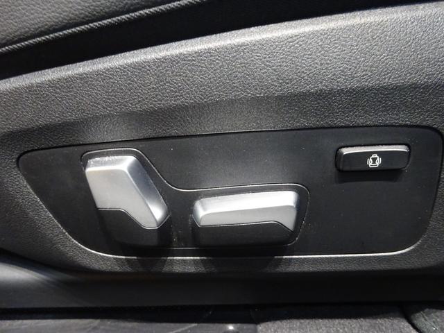 ４シリーズ ４２０ｉクーペ　Ｍスポーツ　コンフォートパッケージ　ガラスサンルーフ　１８ＡＷ　全周囲カメラ　前車追従システム　純正ナビゲーション　純正ＥＴＣ　ＬＥＤヘッドライト　ワンオーナー　禁煙車　２年保証（33枚目）