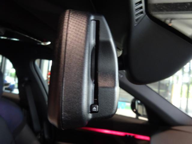 ５シリーズ ５２３ｉ　Ｍスポーツ　ブラック・レザー　１９アルミホイール　全周囲カメラ　前車追従システム　純正ナビゲーション　純正ＥＴＣ　ＬＥＤヘッドライト　ワンオーナー　禁煙車　２年保証（31枚目）