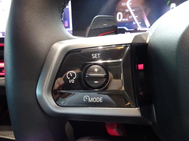 ５シリーズ ５２３ｉ　Ｍスポーツ　ブラック・レザー　１９アルミホイール　全周囲カメラ　前車追従システム　純正ナビゲーション　純正ＥＴＣ　ＬＥＤヘッドライト　ワンオーナー　禁煙車　２年保証（32枚目）