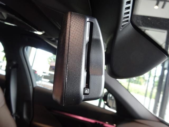 ５シリーズ ５２３ｄ　ｘＤｒｉｖｅツーリング　Ｍスポーツ　ブラウン・レザー　２０ＡＷ　全周囲カメラ　前車追従システム　純正ナビゲーション　純正ＥＴＣ　ＬＥＤヘッドライト　ワンオーナー　禁煙車　２年保証（31枚目）