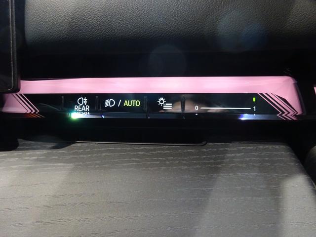 ５シリーズ ５２３ｄ　ｘＤｒｉｖｅツーリング　Ｍスポーツ　ブラウン・レザー　２０ＡＷ　全周囲カメラ　前車追従システム　純正ナビゲーション　純正ＥＴＣ　ＬＥＤヘッドライト　ワンオーナー　禁煙車　２年保証（32枚目）