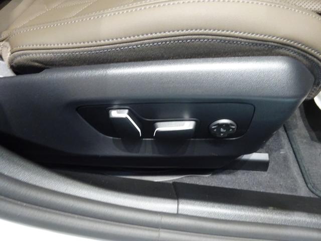 ５シリーズ ５２３ｄ　ｘＤｒｉｖｅツーリング　Ｍスポーツ　ブラウン・レザー　２０ＡＷ　全周囲カメラ　前車追従システム　純正ナビゲーション　純正ＥＴＣ　ＬＥＤヘッドライト　ワンオーナー　禁煙車　２年保証（36枚目）