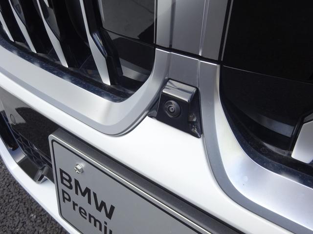 お支払いはＢＭＷオートローン、ＢＭＷバリューローン（残価設定型ローン）、ＢＭＷリースが可能でございます。お客様のご要望をお伺いし、お客様に合ったプランをご案内致します。お気軽にご相談下さい。