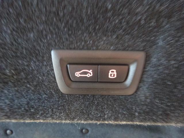 ３シリーズ ３２０ｄ　ｘＤｒｉｖｅ　Ｍスポーツ　クラフテッド・クリスタル・フィニッシュ　１８ＡＷ　全周囲カメラ　前車追従システム　純正ナビゲーション　純正ＥＴＣ　ＬＥＤヘッドライト　ワンオーナー　禁煙車　２年保証（8枚目）