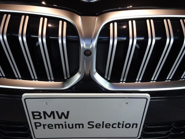 ３シリーズ ３２０ｄ　ｘＤｒｉｖｅ　Ｍスポーツ　クラフテッド・クリスタル・フィニッシュ　１８ＡＷ　全周囲カメラ　前車追従システム　純正ナビゲーション　純正ＥＴＣ　ＬＥＤヘッドライト　ワンオーナー　禁煙車　２年保証（12枚目）