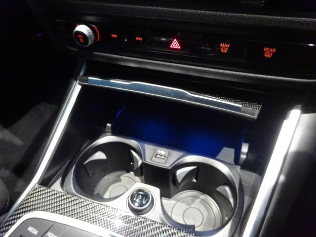 ３シリーズ ３２０ｄ　ｘＤｒｉｖｅ　Ｍスポーツ　クラフテッド・クリスタル・フィニッシュ　１８ＡＷ　全周囲カメラ　前車追従システム　純正ナビゲーション　純正ＥＴＣ　ＬＥＤヘッドライト　ワンオーナー　禁煙車　２年保証（23枚目）