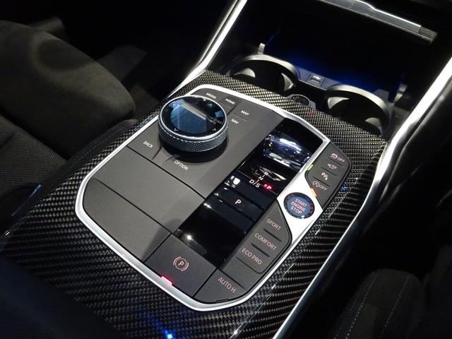 ３シリーズ ３２０ｄ　ｘＤｒｉｖｅ　Ｍスポーツ　クラフテッド・クリスタル・フィニッシュ　１８ＡＷ　全周囲カメラ　前車追従システム　純正ナビゲーション　純正ＥＴＣ　ＬＥＤヘッドライト　ワンオーナー　禁煙車　２年保証（24枚目）