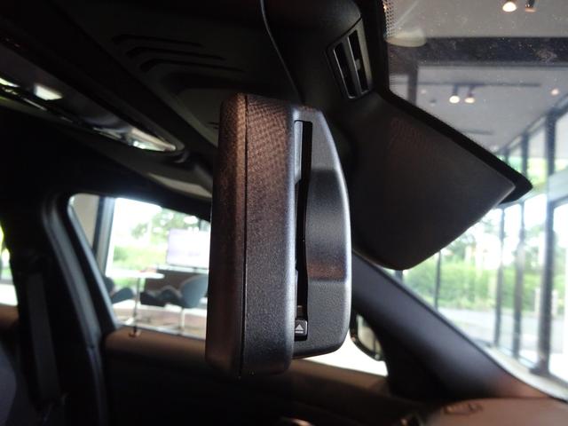 ３シリーズ ３２０ｄ　ｘＤｒｉｖｅ　Ｍスポーツ　クラフテッド・クリスタル・フィニッシュ　１８ＡＷ　全周囲カメラ　前車追従システム　純正ナビゲーション　純正ＥＴＣ　ＬＥＤヘッドライト　ワンオーナー　禁煙車　２年保証（25枚目）