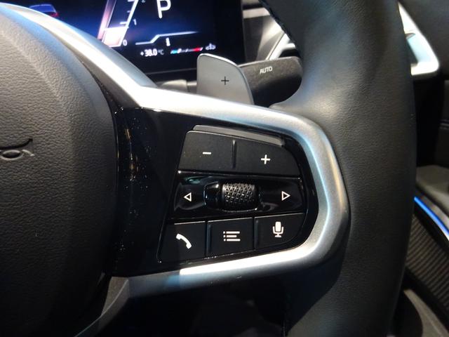 ３シリーズ ３２０ｄ　ｘＤｒｉｖｅ　Ｍスポーツ　クラフテッド・クリスタル・フィニッシュ　１８ＡＷ　全周囲カメラ　前車追従システム　純正ナビゲーション　純正ＥＴＣ　ＬＥＤヘッドライト　ワンオーナー　禁煙車　２年保証（27枚目）