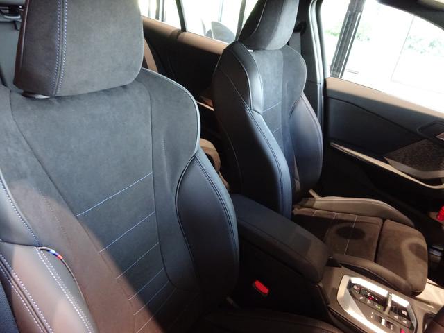 １シリーズ １２０ｄ　Ｍスポーツ　テクノロジーパッケージ　１８ＡＷ　全周囲カメラ　前車追従システム　純正ナビゲーション　純正ＥＴＣ　ＬＥＤヘッドライト　ワンオーナー　禁煙車　２年保証（15枚目）