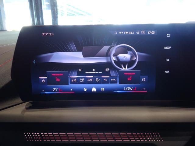 １シリーズ １２０ｄ　Ｍスポーツ　テクノロジーパッケージ　１８ＡＷ　全周囲カメラ　前車追従システム　純正ナビゲーション　純正ＥＴＣ　ＬＥＤヘッドライト　ワンオーナー　禁煙車　２年保証（22枚目）