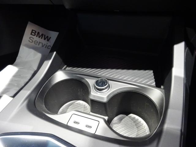 １シリーズ １２０ｄ　Ｍスポーツ　テクノロジーパッケージ　１８ＡＷ　全周囲カメラ　前車追従システム　純正ナビゲーション　純正ＥＴＣ　ＬＥＤヘッドライト　ワンオーナー　禁煙車　２年保証（29枚目）