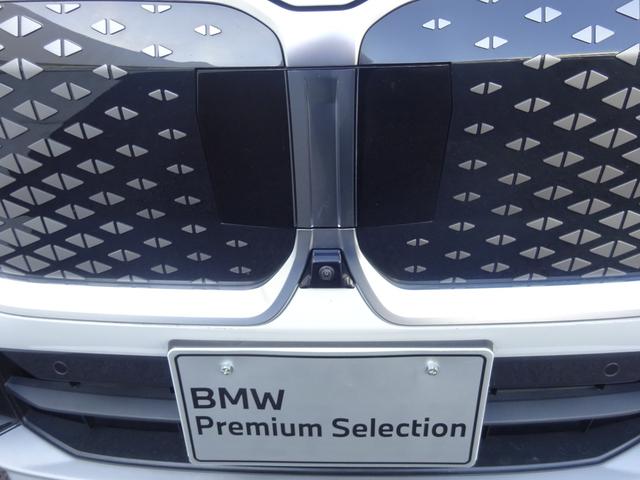 ｉＸ１ ｘＤｒｉｖｅ　３０　ｘライン　レンタカーアップ　１８ＡＷ　黒革　シートヒーター　前車追従システム　全周囲カメラ　純正ナビゲーション　純正ＥＴＣ　ＬＥＤヘッドライト　電動テールゲート　禁煙車　２年保証（12枚目）