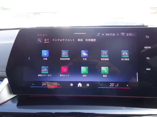 ｉＸ１ ｘＤｒｉｖｅ　３０　ｘライン　レンタカーアップ　１８ＡＷ　黒革　シートヒーター　前車追従システム　全周囲カメラ　純正ナビゲーション　純正ＥＴＣ　ＬＥＤヘッドライト　電動テールゲート　禁煙車　２年保証（27枚目）