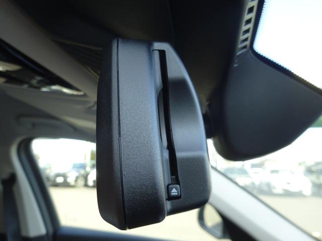 ｉＸ１ ｘＤｒｉｖｅ　３０　ｘライン　レンタカーアップ　１８ＡＷ　黒革　シートヒーター　前車追従システム　全周囲カメラ　純正ナビゲーション　純正ＥＴＣ　ＬＥＤヘッドライト　電動テールゲート　禁煙車　２年保証（32枚目）