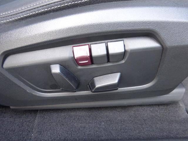 ｉＸ１ ｘＤｒｉｖｅ　３０　ｘライン　レンタカーアップ　１８ＡＷ　黒革　シートヒーター　前車追従システム　全周囲カメラ　純正ナビゲーション　純正ＥＴＣ　ＬＥＤヘッドライト　電動テールゲート　禁煙車　２年保証（37枚目）