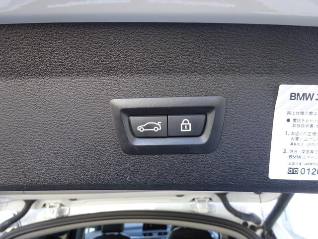 X1 xDrive 18d xライン ハイラインパッケージ ブラックレザーシート シートヒーター 電動テールゲート LEDヘッドライト 純正ナビ 純正ETC 純正バックカメラ ワンオーナー 2年保証 禁煙車(16枚目)