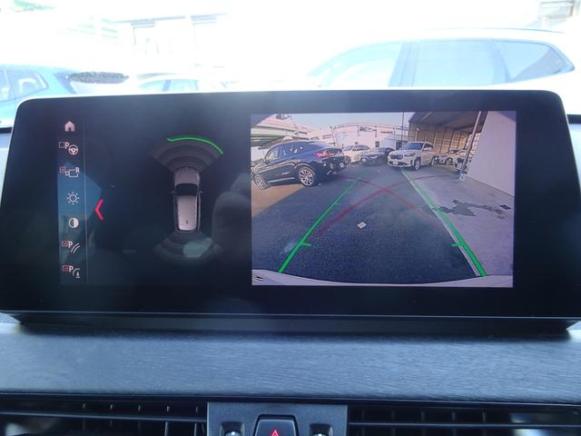 X1 xDrive 18d xライン ハイラインパッケージ ブラックレザーシート シートヒーター 電動テールゲート LEDヘッドライト 純正ナビ 純正ETC 純正バックカメラ ワンオーナー 2年保証 禁煙車(20枚目)