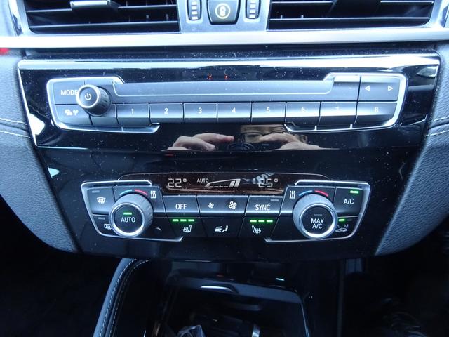 X1 xDrive 18d xライン ハイラインパッケージ ブラックレザーシート シートヒーター 電動テールゲート LEDヘッドライト 純正ナビ 純正ETC 純正バックカメラ ワンオーナー 2年保証 禁煙車(24枚目)