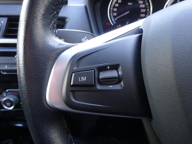 X1 xDrive 18d xライン ハイラインパッケージ ブラックレザーシート シートヒーター 電動テールゲート LEDヘッドライト 純正ナビ 純正ETC 純正バックカメラ ワンオーナー 2年保証 禁煙車(26枚目)