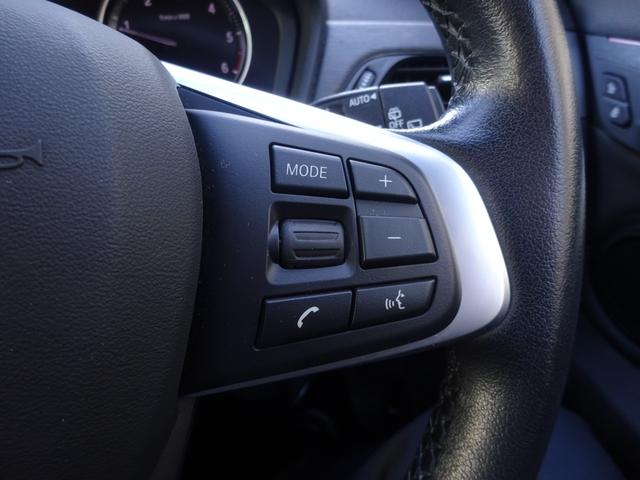 X1 xDrive 18d xライン ハイラインパッケージ ブラックレザーシート シートヒーター 電動テールゲート LEDヘッドライト 純正ナビ 純正ETC 純正バックカメラ ワンオーナー 2年保証 禁煙車(27枚目)