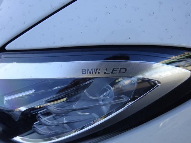 i4 eDrive 40 Mスポーツ ハイラインパッケージ コンフォートパッケージ ハイラインパッケージ 赤レザーシート シートヒーター 電動テールゲート 純正ETC 純正バックカメラ 純正ナビ 禁煙車 2年保証(10枚目)