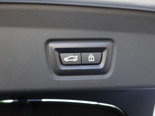 i4 eDrive 40 Mスポーツ ハイラインパッケージ コンフォートパッケージ ハイラインパッケージ 赤レザーシート シートヒーター 電動テールゲート 純正ETC 純正バックカメラ 純正ナビ 禁煙車 2年保証(15枚目)