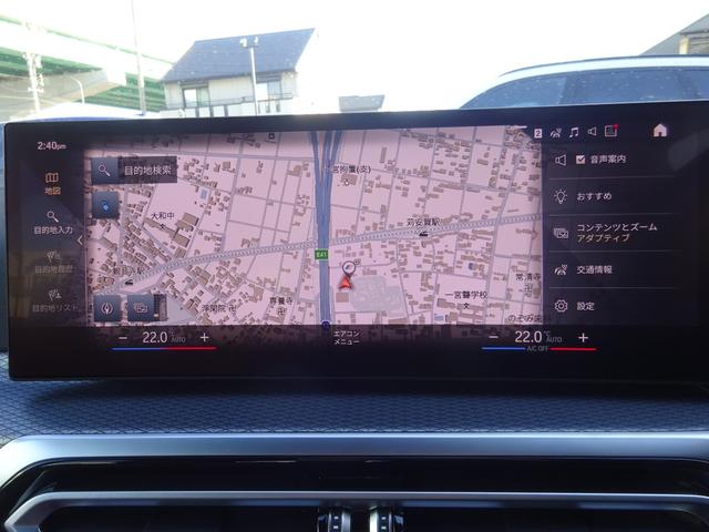 i4 eDrive 40 Mスポーツ ハイラインパッケージ コンフォートパッケージ ハイラインパッケージ 赤レザーシート シートヒーター 電動テールゲート 純正ETC 純正バックカメラ 純正ナビ 禁煙車 2年保証(19枚目)