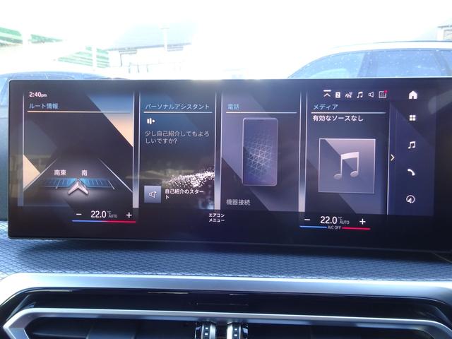 i4 eDrive 40 Mスポーツ ハイラインパッケージ コンフォートパッケージ ハイラインパッケージ 赤レザーシート シートヒーター 電動テールゲート 純正ETC 純正バックカメラ 純正ナビ 禁煙車 2年保証(21枚目)