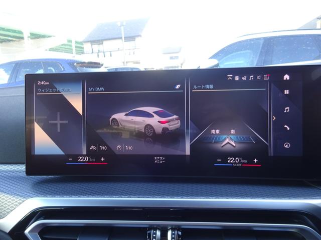 i4 eDrive 40 Mスポーツ ハイラインパッケージ コンフォートパッケージ ハイラインパッケージ 赤レザーシート シートヒーター 電動テールゲート 純正ETC 純正バックカメラ 純正ナビ 禁煙車 2年保証(22枚目)