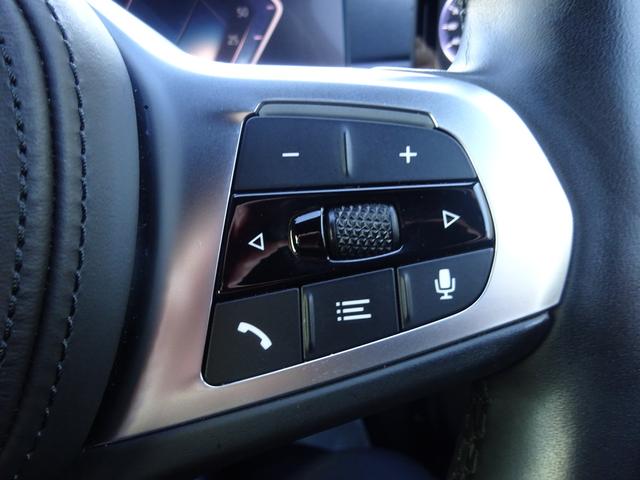 i4 eDrive 40 Mスポーツ ハイラインパッケージ コンフォートパッケージ ハイラインパッケージ 赤レザーシート シートヒーター 電動テールゲート 純正ETC 純正バックカメラ 純正ナビ 禁煙車 2年保証(33枚目)