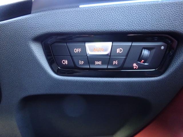 i4 eDrive 40 Mスポーツ ハイラインパッケージ コンフォートパッケージ ハイラインパッケージ 赤レザーシート シートヒーター 電動テールゲート 純正ETC 純正バックカメラ 純正ナビ 禁煙車 2年保証(35枚目)