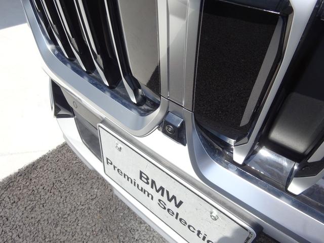 X1 xDrive 20d xライン 18AW 純正ナビ 純正ETC 純正バックカメラ LEDヘッドライト 前車追従システム 全周囲カメラ 禁煙車 2年保証(12枚目)