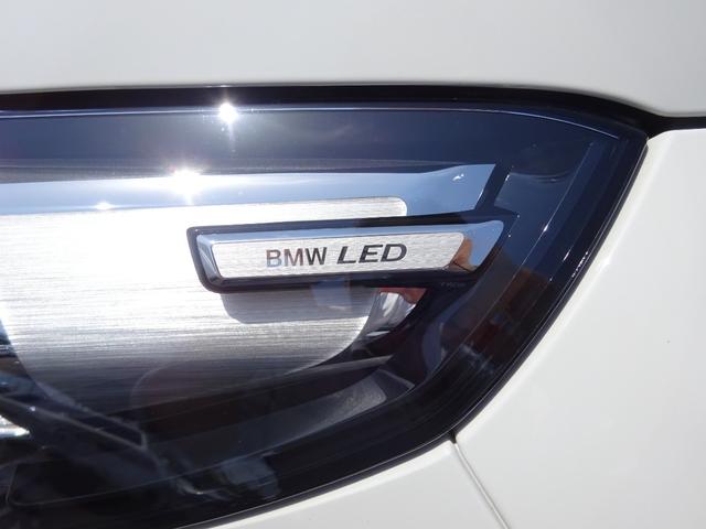 X1 xDrive 20d xライン 18AW 純正ナビ 純正ETC 純正バックカメラ LEDヘッドライト 前車追従システム 全周囲カメラ 禁煙車 2年保証(13枚目)