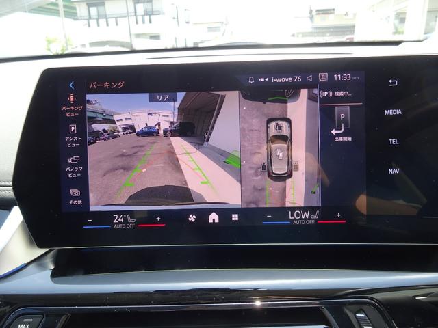 X1 xDrive 20d xライン 18AW 純正ナビ 純正ETC 純正バックカメラ LEDヘッドライト 前車追従システム 全周囲カメラ 禁煙車 2年保証(22枚目)