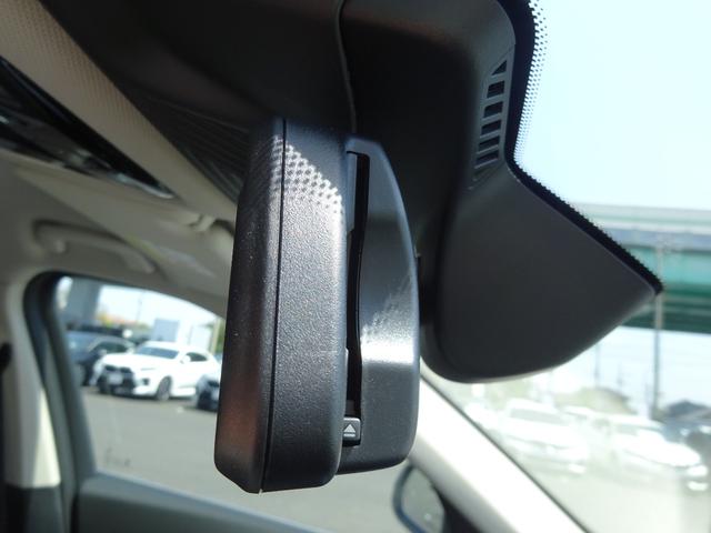 X1 xDrive 20d xライン 18AW 純正ナビ 純正ETC 純正バックカメラ LEDヘッドライト 前車追従システム 全周囲カメラ 禁煙車 2年保証(29枚目)