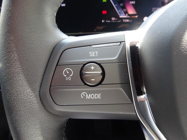 X1 xDrive 20d xライン 18AW 純正ナビ 純正ETC 純正バックカメラ LEDヘッドライト 前車追従システム 全周囲カメラ 禁煙車 2年保証(30枚目)