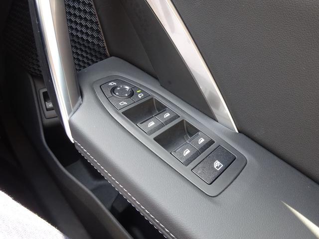 X1 xDrive 20d xライン 18AW 純正ナビ 純正ETC 純正バックカメラ LEDヘッドライト 前車追従システム 全周囲カメラ 禁煙車 2年保証(33枚目)