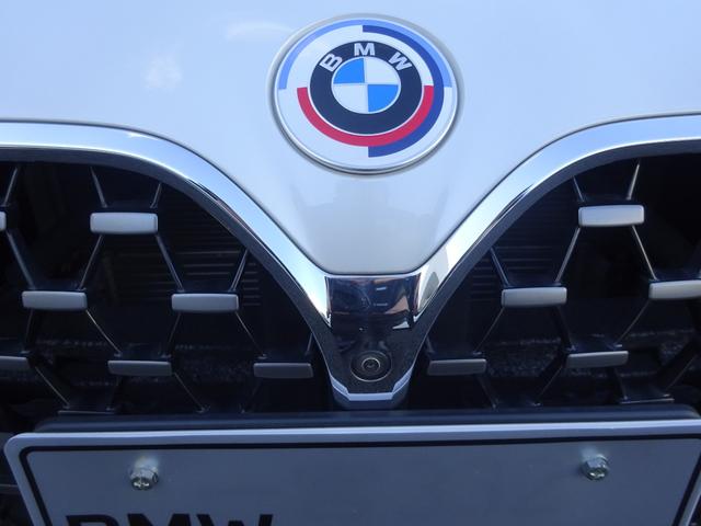 ���x�����͂a�l�v�I�[�g���[���A�a�l�v�o�����[���[���i�c���ݒ�^���[���j�A�a�l�v���[�X���\�ł������܂��B���q�l�̂��v�]�����f�����A���q�l�ɍ������v���������ē��v���܂��B���C�y�ɂ����k�������B