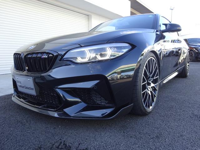 ������̂��˗��₲��������C�y�ɂ����k�������B���{�Ԃ̂����������܂��̂ŁA����X�������肢�v���܂��B