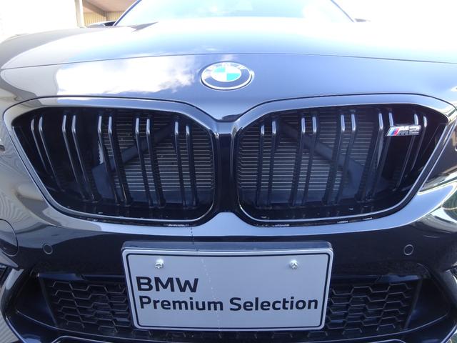 ���Ђ͂a�l�v���K�̔��X�Ƃ��āA�P�X�W�V�N�ɐݗ��v���܂����B���܂ł̂a�l�v���K�̔��X�o�������ɁA���q�l�̃J�[���C�t�������S���Ă���`�������Ē�����΍K���ł������܂��B